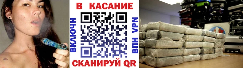 Купить БУТИРАТ  COCAIN  Меф  Каннабис  Кашин