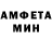 КЕТАМИН VHQ baskin maskin