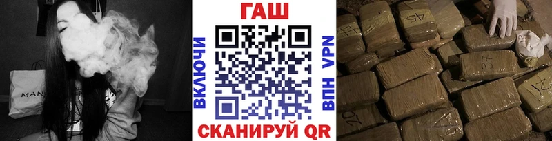 Гашиш индика сатива Кашин