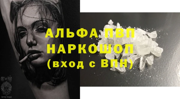 mix Горняк