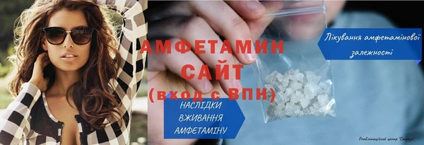 марки lsd Горно-Алтайск