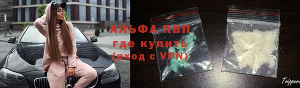 mix Горняк