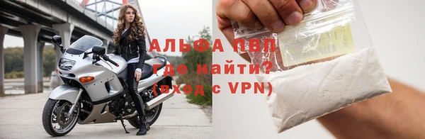 mix Горняк