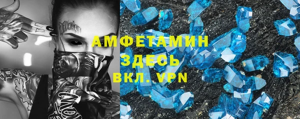 mix Горняк