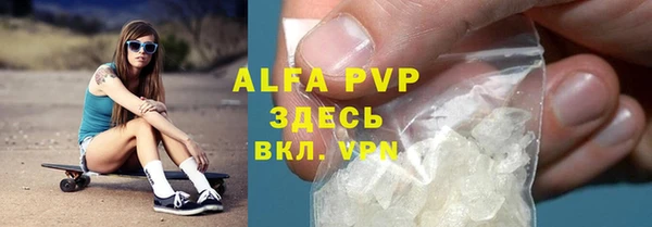 mix Горняк
