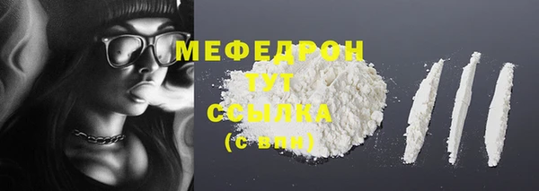 mix Горняк