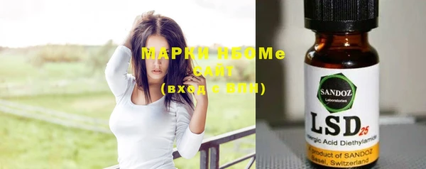 mix Горняк