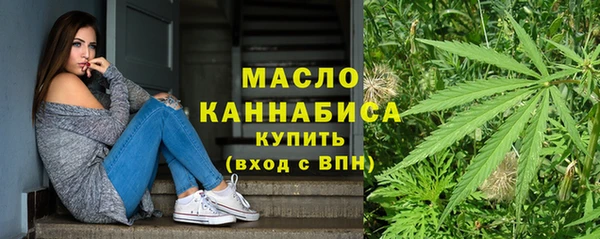 марки lsd Горно-Алтайск