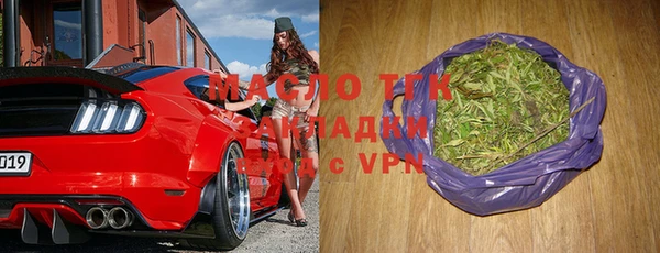 mix Горняк