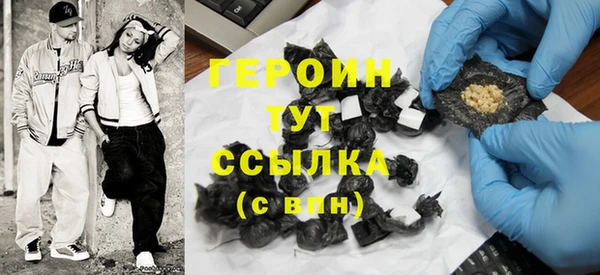 mix Горняк