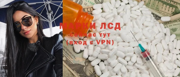mix Горняк