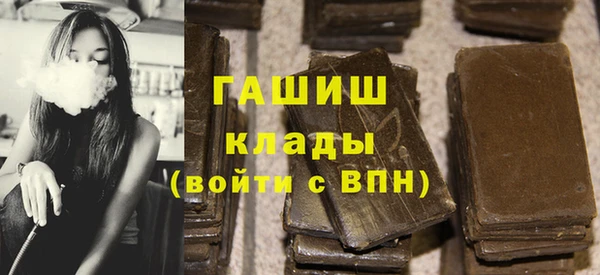 mix Горняк