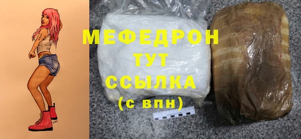 марки lsd Горно-Алтайск