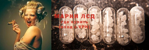 mix Горняк